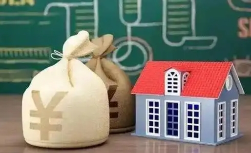 临汾离职封存公积金怎么取（离职封存提取公积金多久到账）